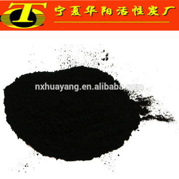 200 MESH Wood powder activated carbon for decolorization